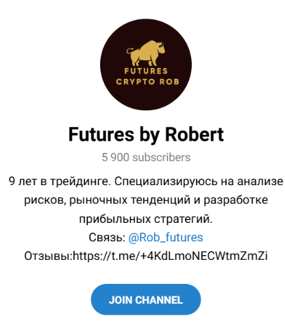 Канал проекта в телеграм