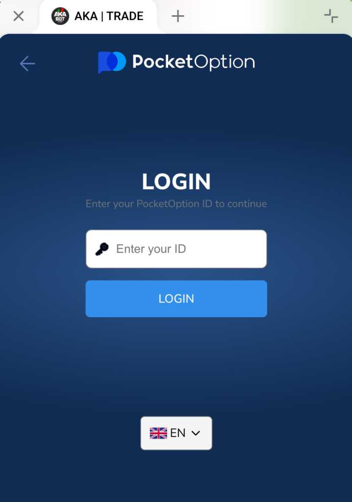 Торговля с @aka_trade_bot