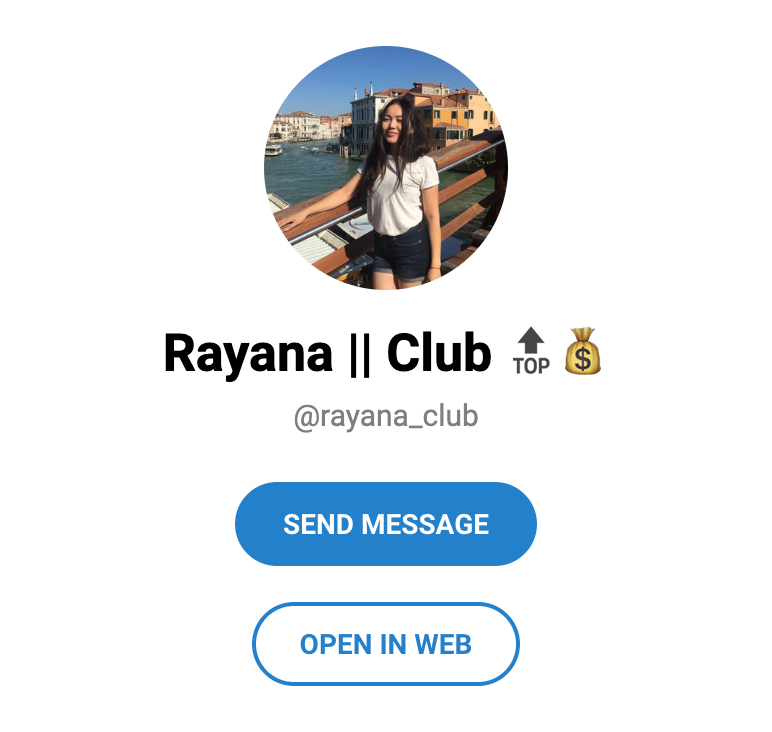 Профиль @rayana_club