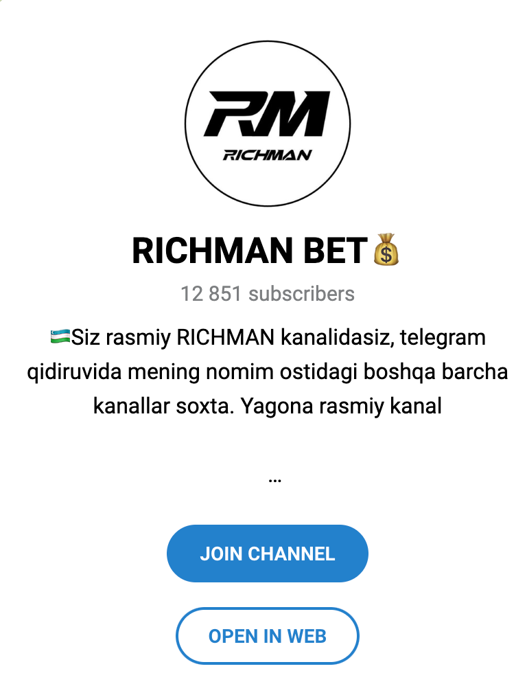 Канал “Ричман бет”